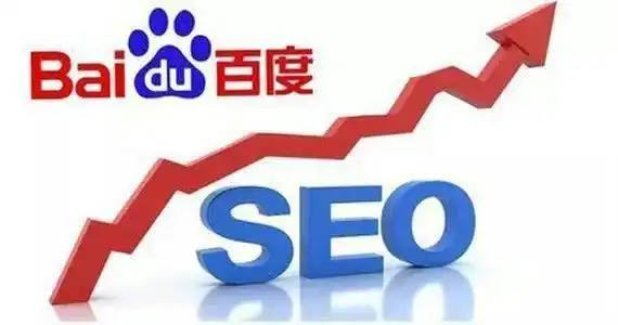 世界最高峰遇上日落悬日