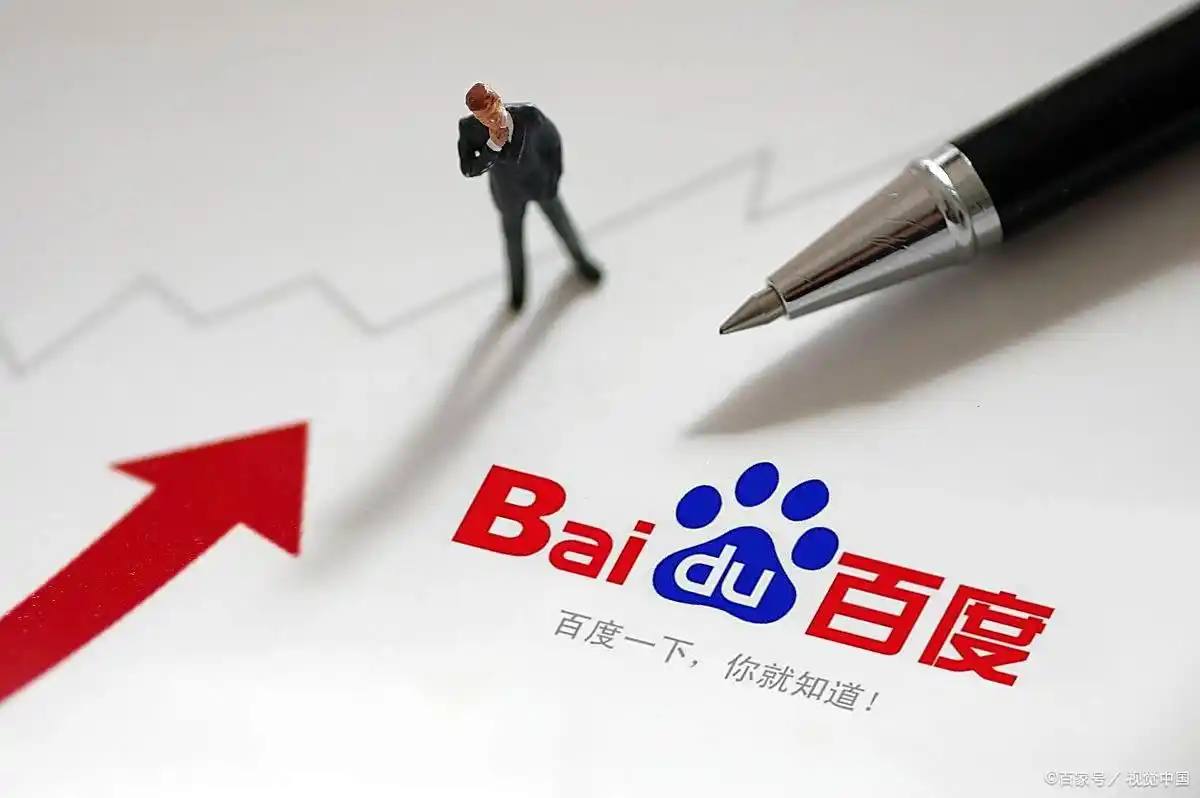 惊天魔盗团官宣黄子弘凡新身份