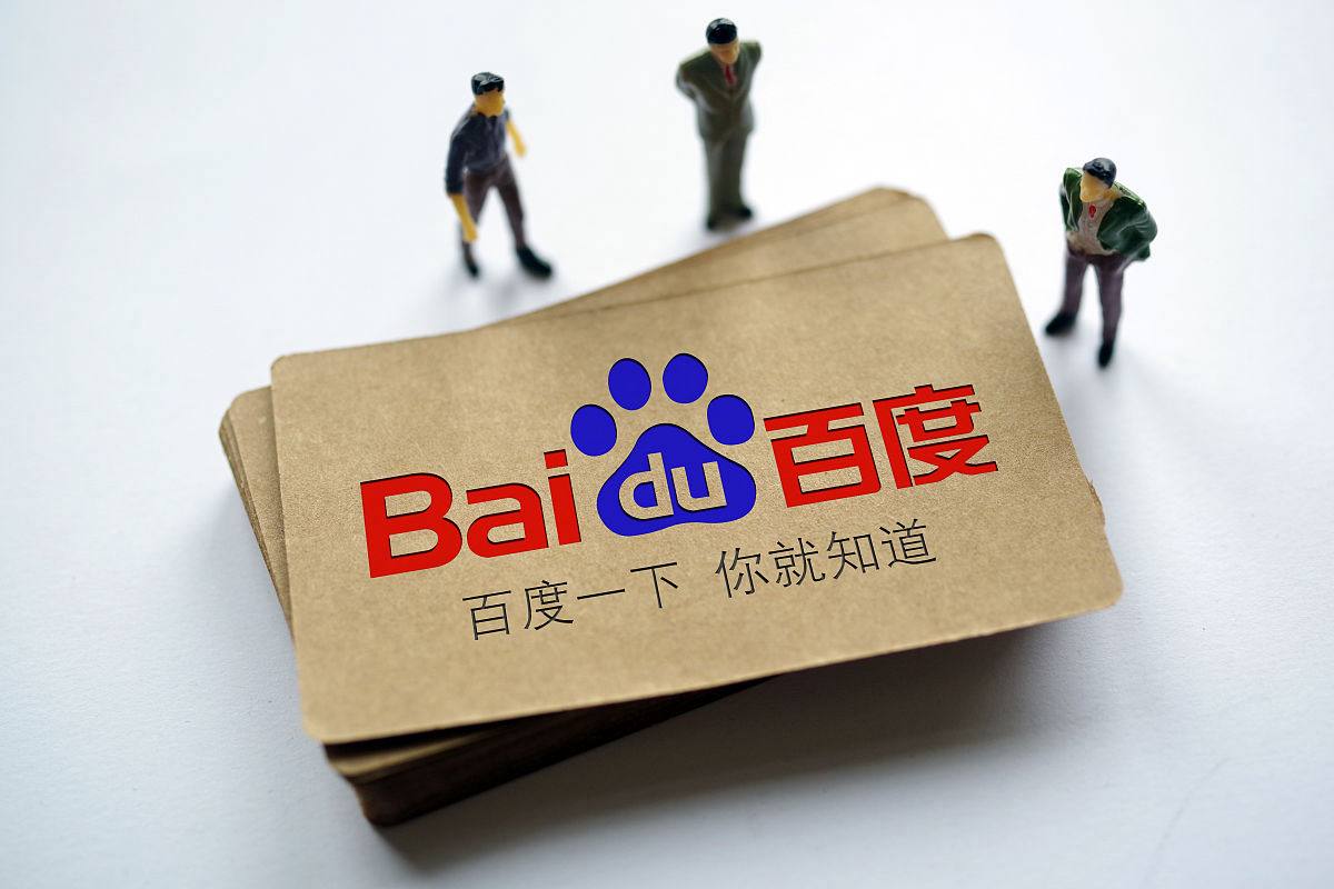 咪你为什么扎我